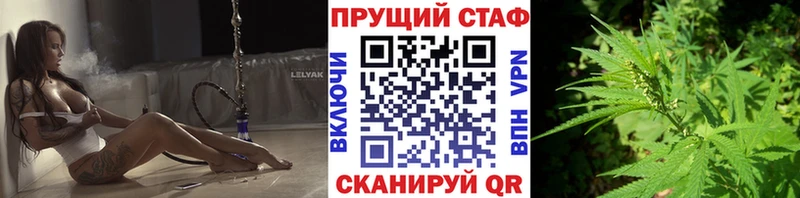 Метадон Миллерово