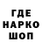 КЕТАМИН VHQ Abu Bardewa