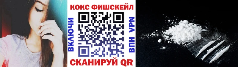 Cocaine Columbia  Миллерово 