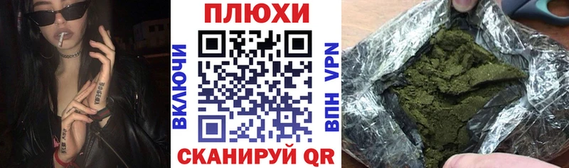 ГАШ 40% ТГК  Миллерово 
