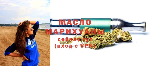 МДМА Богданович
