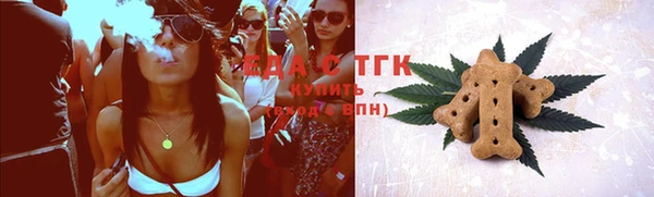 гашиш Пересвет