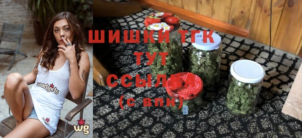 кокаин перу Пестово