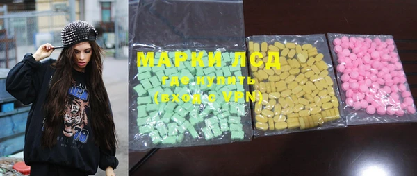дистиллят марихуана Бугульма