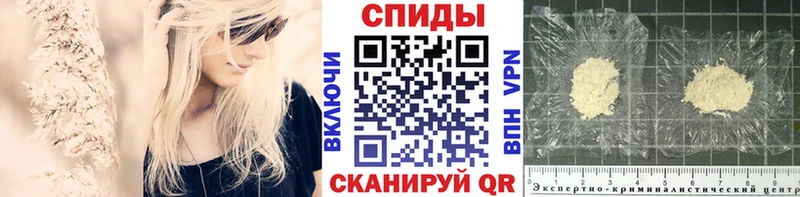 цены наркотик  Миллерово  МЕТАМФЕТАМИН винт 