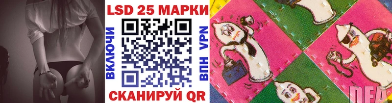 Наркотические марки 1,8мг  mega зеркало  Миллерово 