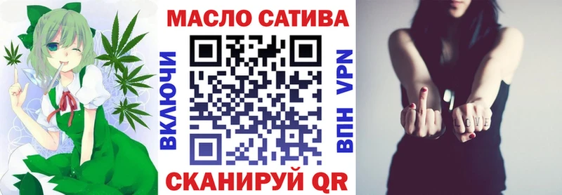 где купить   Миллерово  ТГК вейп 